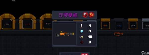 穿越火线手游中如何击败蝰蛇？