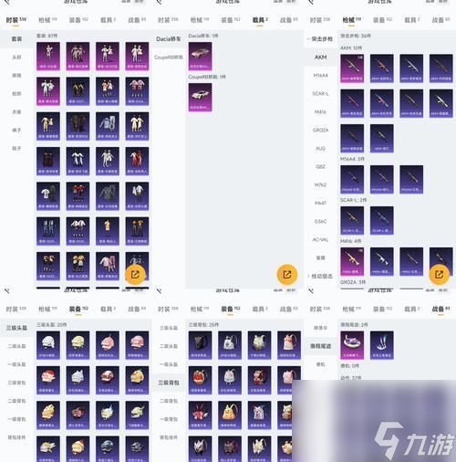 《以游戏为主的超简单速刷方法——半人马之星凤凰剑宝箱怪》（快速击败凤凰剑宝箱怪的绝佳攻略）