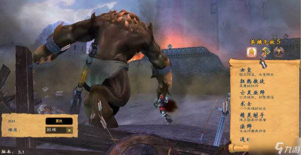 英雄无敌5女皇技能怎么搭配