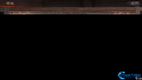 占领 6 级铜矿打造铜币帝国