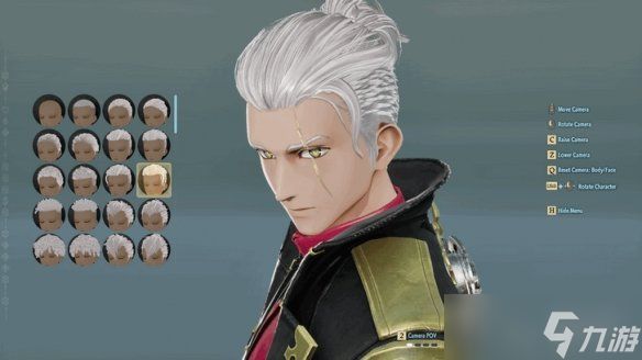 《噬血代码2》角色创建全步骤指南