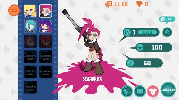 彩墨飞溅好玩吗 彩墨飞溅玩法简介