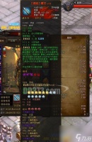 斗战神猴子伤害提升方法是什么