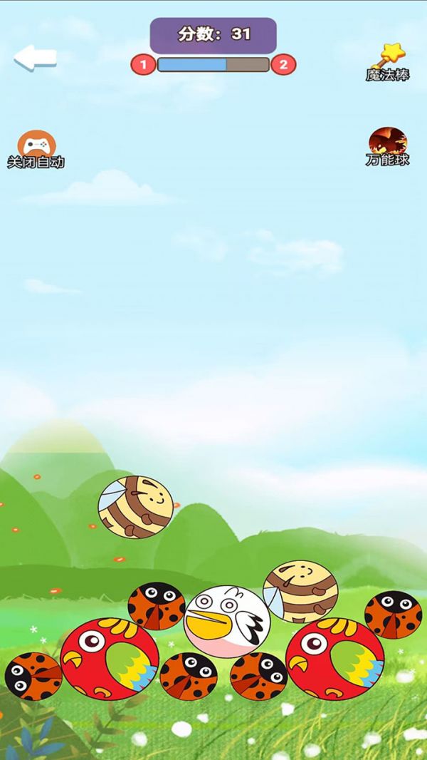 合成突突好玩吗 合成突突玩法简介