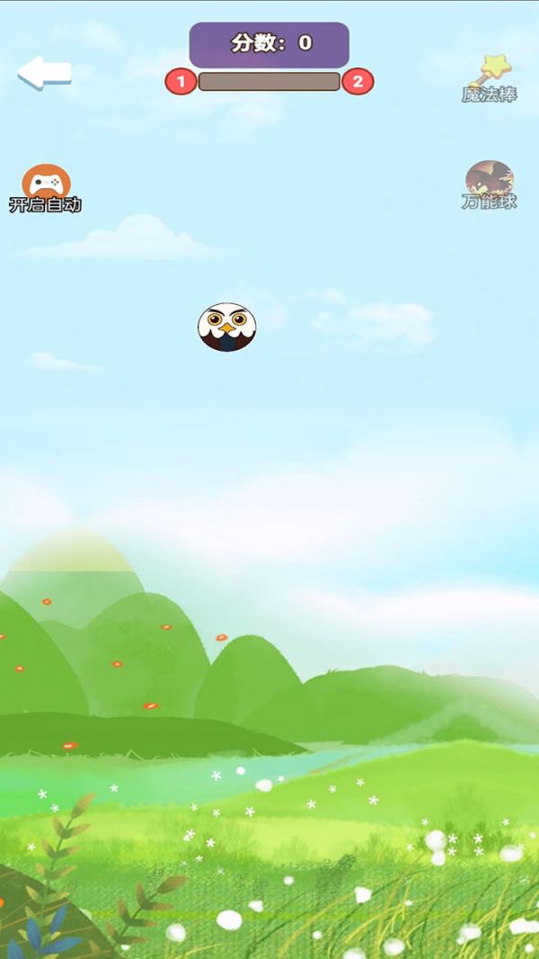 合成突突好玩吗 合成突突玩法简介