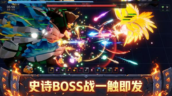 重生之我在3d异世界什么时候出 公测上线时间预告