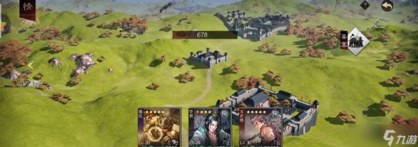 率土之滨手游野外要塞怎么打