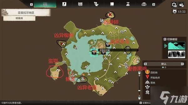 《怪物猎人物语3》试玩版强力队伍推荐 怎么搭配队伍