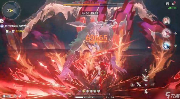 鸣潮叹息古龙有什么抗性