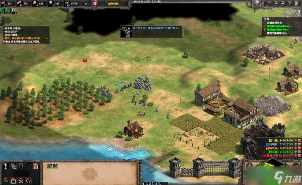 帝国时代2龙飞凤起怎么玩