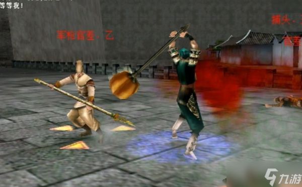 流星蝴蝶剑大锤快速放大怎么玩