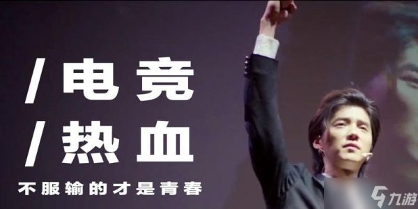 穿越火线中骑哈士奇的体验如何？哈士奇坐骑有什么特点？