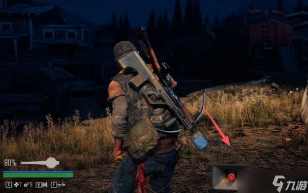 往日不再伐木场喇叭在哪