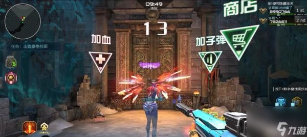 逆战中55级如何佩戴戒指？佩戴戒指的正确方法是什么？