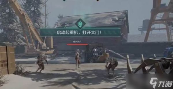 逆战未来疲劳值机制