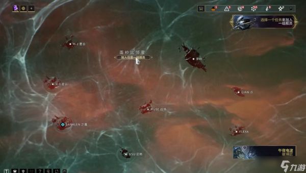 星际战甲深情之域怎么打