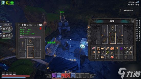 ARPG《Lord of Undead》发布试玩:扮演黑暗领主重建霸业 玩法致敬《英灵神殿》