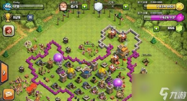 部落冲突如何粘贴名字？操作步骤是什么？