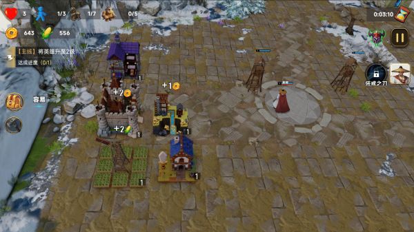 昊城什么时候出 公测上线时间预告