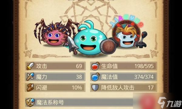 探索未知迷宫(游戏副本攻略)