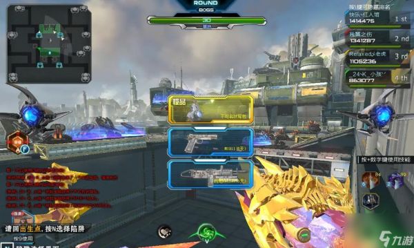 逆战塔防神兵选择技巧是什么?