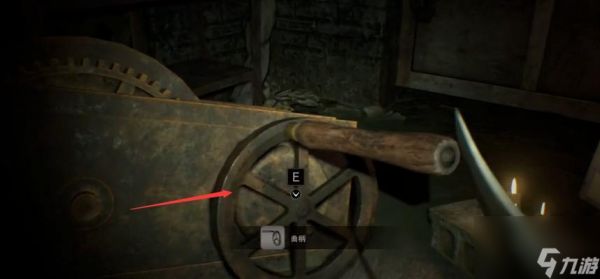 生化危机4吊桥后的路线如何选择？