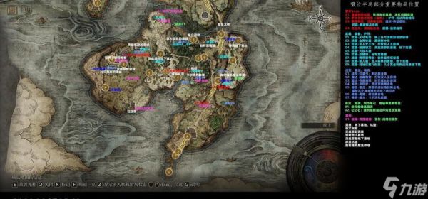 《探索艾尔登法环三魔女塔之路——揭秘赛尔维斯塔的位置与秘密》（一场以游戏为主的冒险之旅）