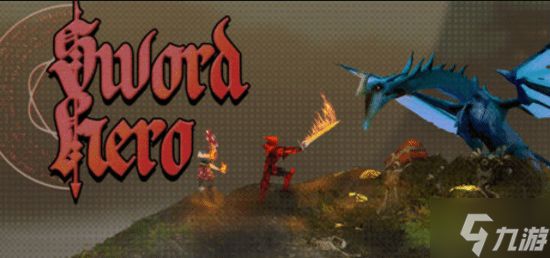 匈牙利厨师自学编程做游戏：致敬“欧洲垃圾”美学 众筹已超目标6倍