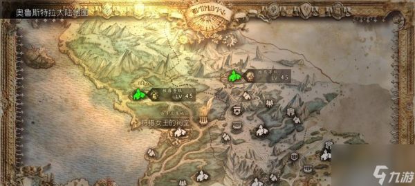 《八方旅人前期如何获得好装备可偷窃装备位置一览》（助你在游戏中轻松获得顶级装备的终极指南）