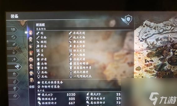 《八方旅人前期如何获得好装备可偷窃装备位置一览》（助你在游戏中轻松获得顶级装备的终极指南）