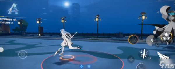 深空之眼冰渊用什么刻印