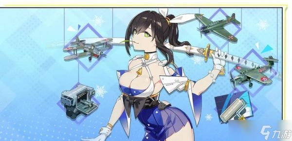 以苍蓝誓约伊丽莎白女王概率提升（游戏爱好者必备的提升技巧）