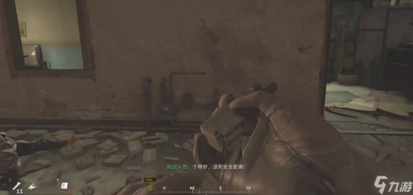 使命召唤4怎么摧毁防空炮