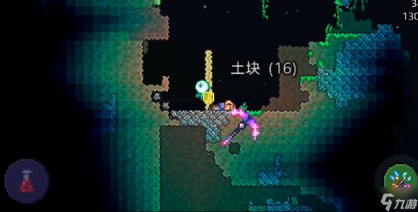 泰拉瑞亚昏迷的男子在哪