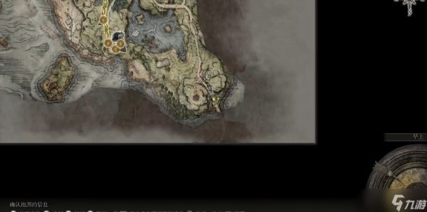 <a id='link_pop' class='keyword-tag' href='https://www.9game.cn/aedfh/'>艾尔登法环</a>啜泣半岛地图在哪