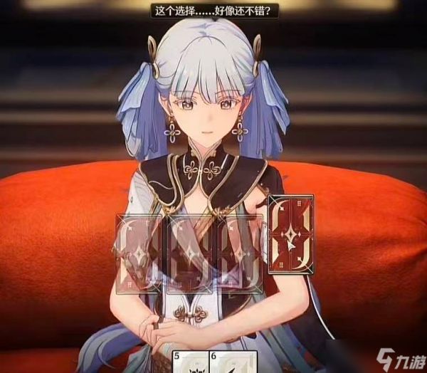 《鸣潮》新活动银河倾落之间上线！这种方式可触发特殊CG？