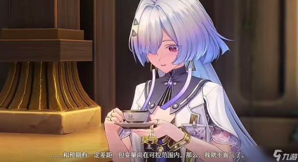 《鸣潮》新活动银河倾落之间上线！这种方式可触发特殊CG？