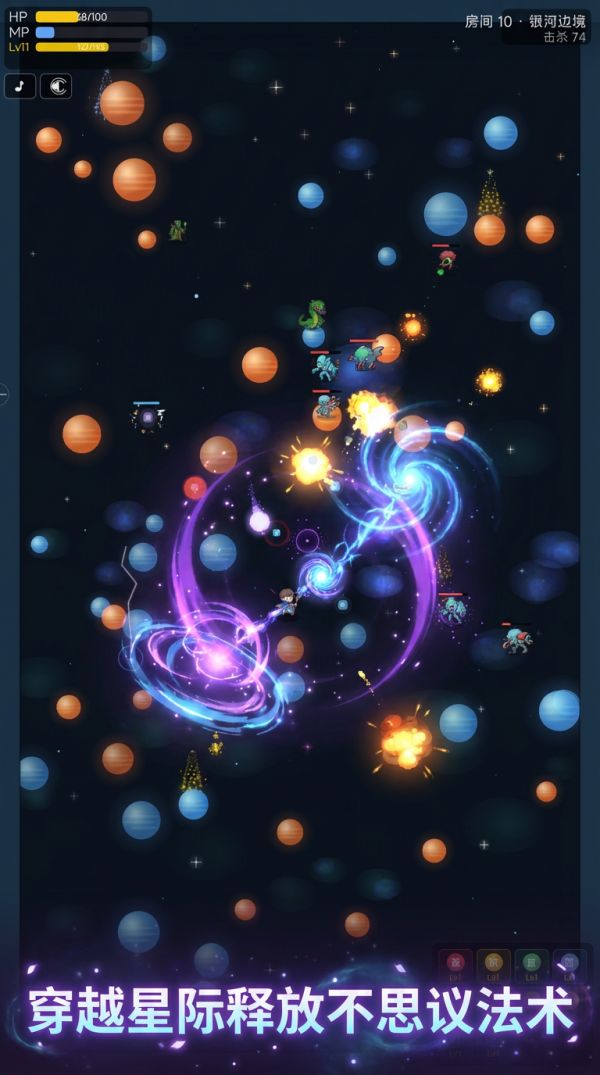 不思议魔法师好玩吗 不思议魔法师玩法简介