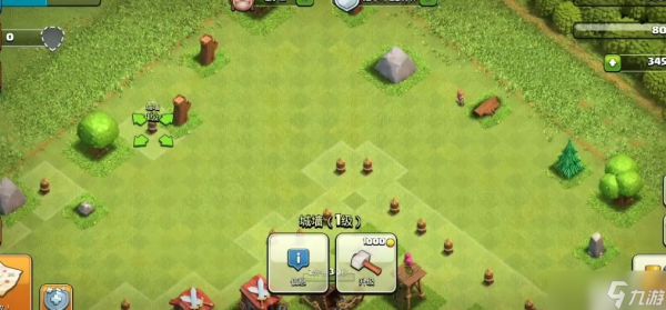 部落冲突怎么放城墙