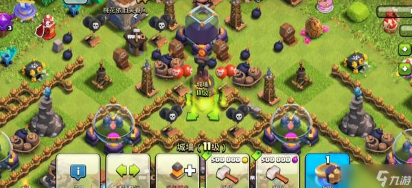 部落冲突怎么放城墙