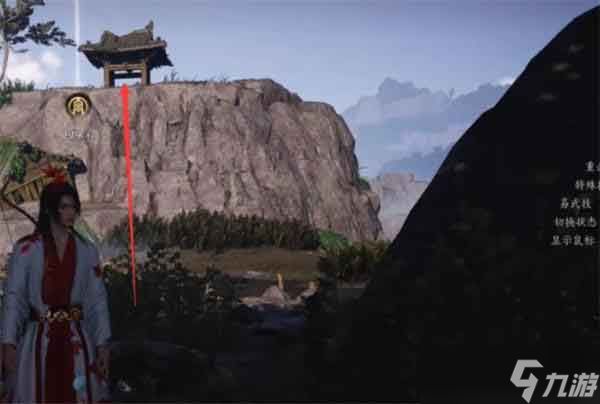 燕云十六声狮吼功4口钟位置图解