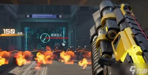 逆战未来联盟大厦通关