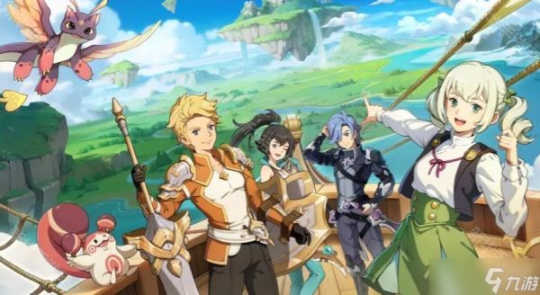 《云海之下》公测兑换码一览