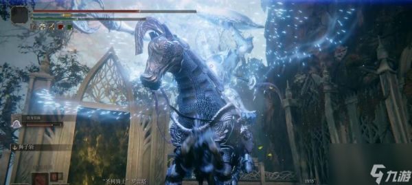 探秘艾尔登法环罗蕾塔的大弓（揭秘魔法大弓的使用方法）