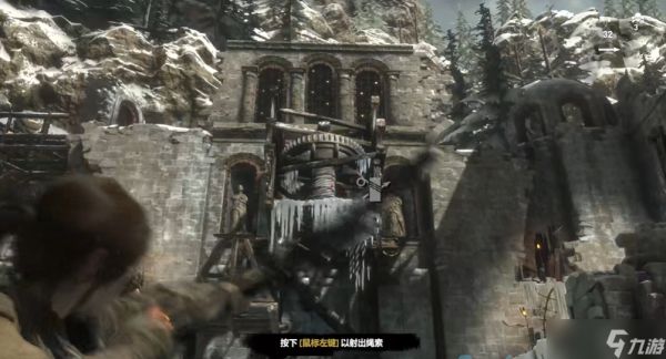 古墓丽影崛起邪恶溪谷门怎么开