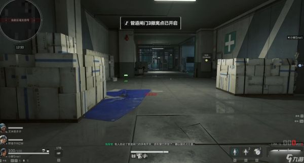 三角洲行动怎么玩监狱