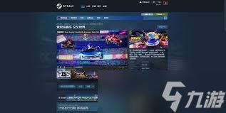 索尼克赛车交叉世界隐藏大奖赛怎么解锁