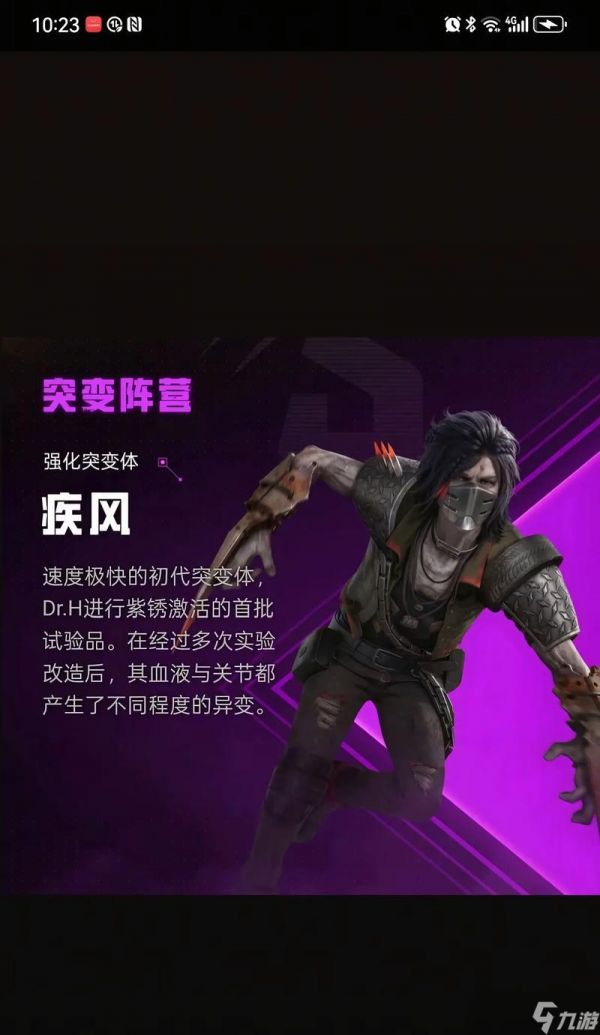 Gg穿越火线非卖品去除方法是什么？如何操作？