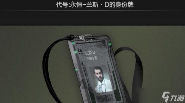 逆战英雄卡免费获取途径有哪些？