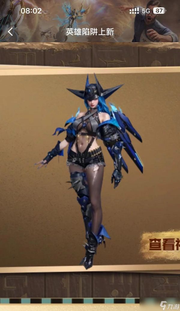 逆战英雄卡免费获取途径有哪些？